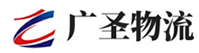 广州到万全区物流公司